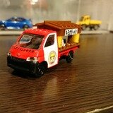 日野 KB324型 化学消防車【田原市消防署(77年式)】 | rays0614