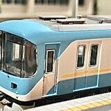マイクロエース 【A1996】 阪急2800系 3扉・冷房改造車 8両セット