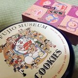 驚きの値段での商品をすべて むぎわらしんたろう先生 サイン色紙 | baubaudaijinn Museum マジック：ザ・ギャザリング