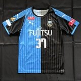 川崎フロンターレ 2019年 YBCルヴァンカップ 優勝記念 アウェイ