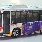 2025年最新】下電観光バスの人気アイテム - メルカリ