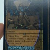 mtg エラーカード コレクション | tamutamu_2 Museum | MUUSEO mtg エラーカード コレクション | tamutamu_2 Museum | MUUSEO