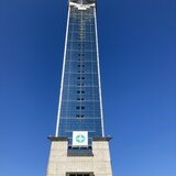 ファッション好きが選ぶ人気ブランドランキング クロスランドタワー記念メダル 510875 MUUSEO | Museum getwarm | その他
