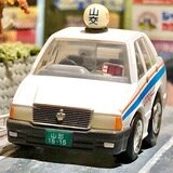 自動車館 チョロQ 全国タクシー物語 コレクション | Railwayfan