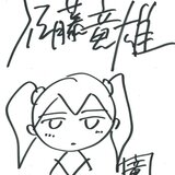 foil】放浪皇 英語 4枚セット 寺田克也 マジック：ザ・ギャザリング