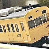 マイクロエース 【A0442】 103系 JR東海色 3両セット マイクロエース 【A0442】 103系 JR東海色 3両セット