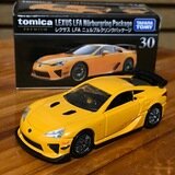 Amazon.co.jp: サークルKサンクス フェアレディZミニカー