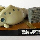 悪魔はふたたび(バニラvsアボラス) / ウルトラ怪獣名鑑