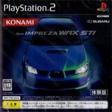 PS2体験版ソフト ENTHUSIA IMPREZA WRX STI 体験版 SUBARU