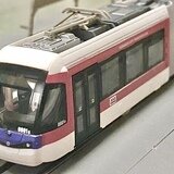 鉄道コレクション 筑豊電気鉄道 2000形2003号 (藍) | Railwayfan