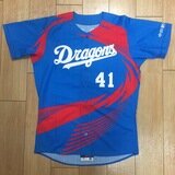 川上憲伸 プロコレユニフォーム② | Dragons1974 Museum