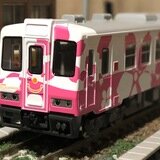 TOMIX 【92974】 【限定品】 JR EF65 0形電気機関車 (100・114
