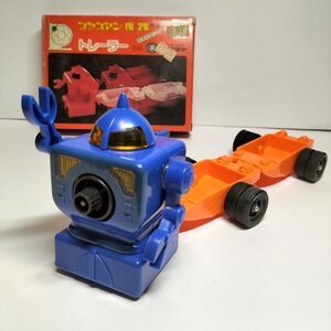 メーカー名:マスダヤ>アイテムリスト | Muuseo(ミューゼオ)