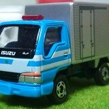 トミカくじ15 トヨタ ランドクルーザー 現場指揮官車