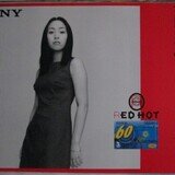 宇多田ヒカル「SONY MD」発売広告ポスター | mirairuka Museum 宇多田ヒカル「SONY MD」発売広告ポスター | mirairuka Museum