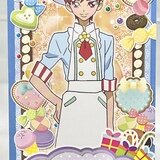 キラキラプリキュアアラモード カードガム 剣城あきら | Railwayfan Museum | MUUSEO 592277
