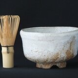 番浦史郎01_正面 | ChawanLover Museum | MUUSEO 612043