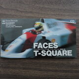 FORMULA 1 CD SINGLE 【FACES / T-SQUARE 】 | FW12C Museum