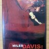 Miles Davis : Live In Montreal