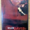 Miles Davis : Live In Montreal