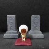 Amazon | 水木しげる 妖怪フィギュアコレクション 大百怪 第一巻