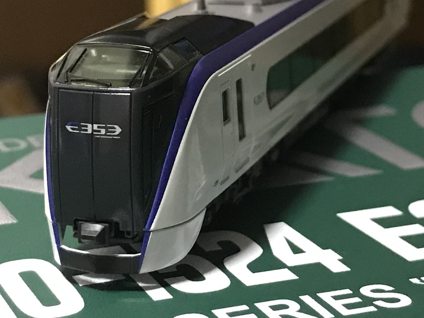 KATO E353系 | musamorito Museum | MUUSEO 773899