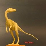 DINOLAND 1/35 ゴルゴサウルス レジンver ガレージキット