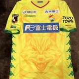 2019年 ジェフ千葉(サマーナイトユニフォームFP) | itotomo Museum ...