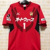 ジェフユナイテッド市原・千葉 コレクション | ConsaUnited_UK
