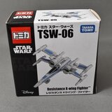 トミカ スター・ウォーズ TSW-01 ミレニアム・ファルコン (最後