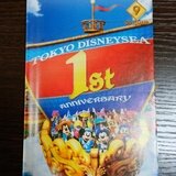 2002年・ディズニーシーのToday コレクション