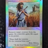 MTG 剣を鍬に FNM FOIL プロモ