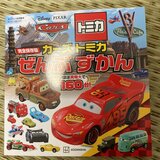 カーズトミカ29台＋おまけ1台（10台は新品）