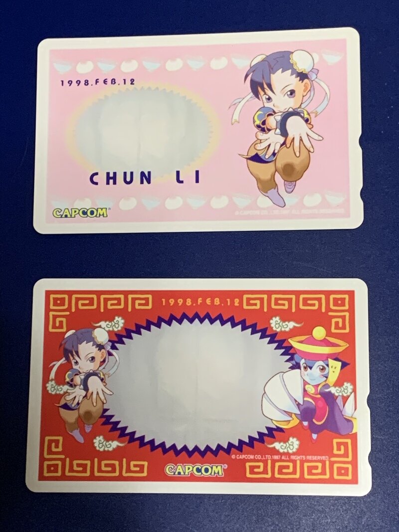 purica 用テレホンカード(PF？)