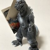 ムービーモンスターシリーズ ゴジラの逆襲 イマジネイティブ