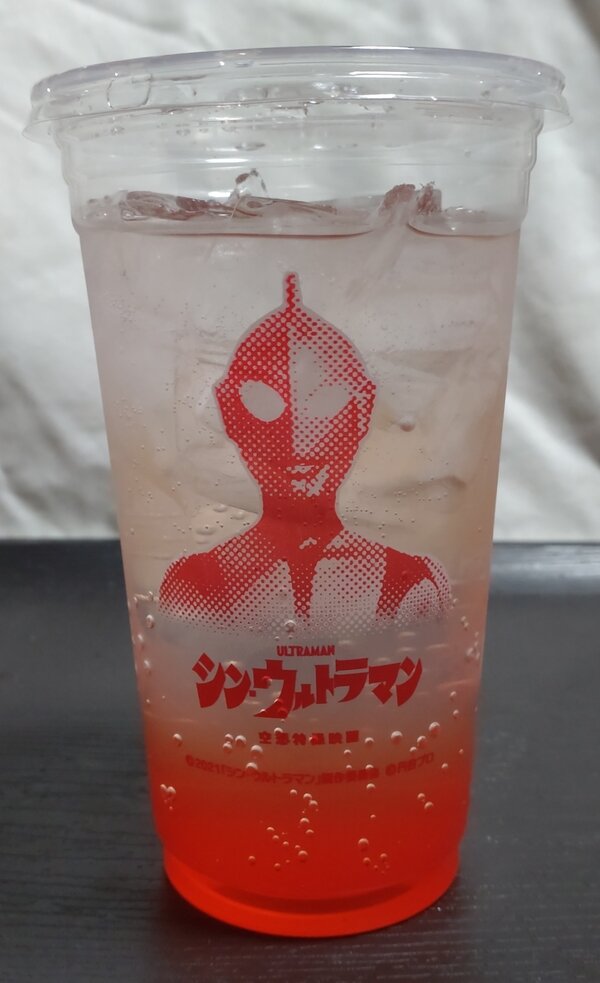 セナ ラバープレイマット フィズ(Fizz) - LoLJPWiki ヨネ ソックス