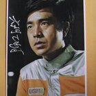 近藤玲奈 サインポストカード | kannazuki888 Museum | MUUSEO