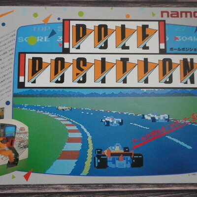 FORMULA 1【RETRO GAME】