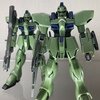 1/144 ガンイージ（旧キット)