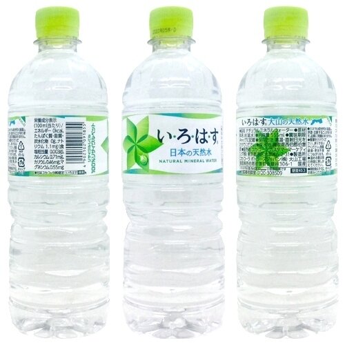 い・ろ・は・す 日本の天然水 大山の天然水 555mlPET (2021)