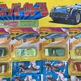 駄菓子屋ミニカー | AMEYAsoujuurou Museum | MUUSEO 790511