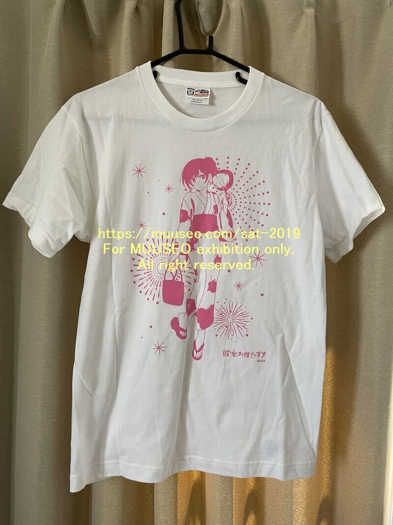 「彼女、お借りします」千鶴姫の浴衣かわいいTシャツです。
