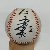日本ハムファイターズ 小笠原道大 サインボール | ballomar53
