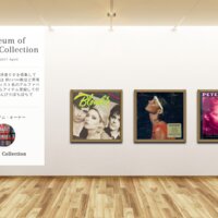 Museum screenshot user 1969 ee11df2d bf7f 4d2d 8353 21f9dce4b05f