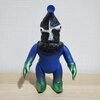 マーミット ビニパラベビー ケムール人(黒)