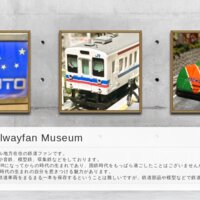 Museum screenshot user 4116 6f9b88f1 a209 4f6b 8239 4950ae1459d6