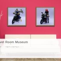 Museum screenshot user 5417 29919412 6799 493d 8c58 31cb4d65979d