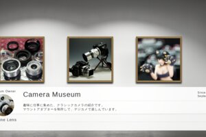 Museum screenshot user 2588 7b6b6acf 5c24 4f19 9c8d dcd15c1475f2