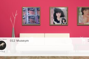 Museum screenshot user 4264 b35515ab 8879 48c5 8d2a a0f38ed27cc3