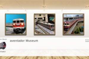 Museum screenshot user 4520 51e8467c 0bda 41b7 b24f 797fdf20f545